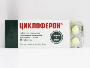 Третє віко у кішки
