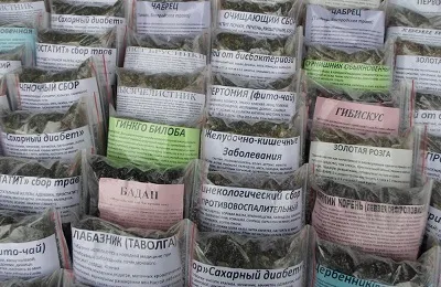 Трави при варикозі які пити для лікування варикозного розширення вен (варикоз) Трави при варикозі які пити для лікування варикозного розширення вен