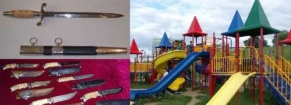 Товари, які виробляються в місцях позбавлення волі (позбавлення) Товари, які виробляються в місцях позбавлення волі