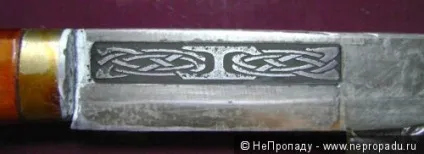 Травлення на ножі для ледачих
