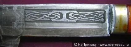 Травлення на ножі для ледачих