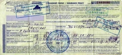 Транзитна віза через Литву для поїздки в Конотоп та інші країни в 2017 році (віза) Транзитна віза через Литву для поїздки в Конотоп та інші країни в 2017 році
