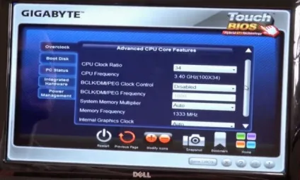 Touch bios що це за програма і чи потрібна вона