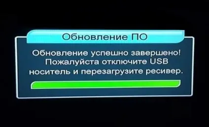 Триколор тв завис при оновлення що робити (триколор) Триколор тв завис при оновлення що робити