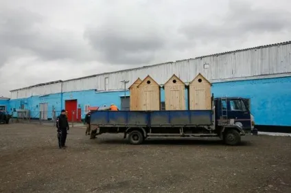 Товари, які виробляються в місцях позбавлення волі (позбавлення) Товари, які виробляються в місцях позбавлення волі