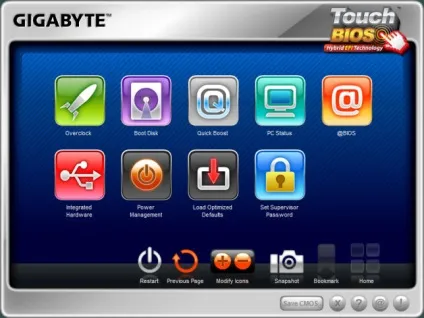 Touch bios що це за програма і чи потрібна вона
