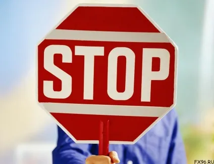 Трейлінг стоп (trailing stop)
