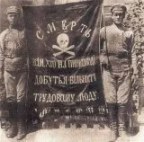 Важке життя грамнацист, медичні дискусії (World перевіряти орфографічні помилки) Важке життя грамнацист, медичні дискусії