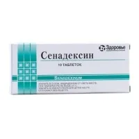Турбослім - експрес-схуднення за 3 дні ціна, відгуки лікарів (відгуки) Турбослім - експрес-схуднення за 3 дні ціна, відгуки лікарів