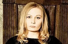Учасники передачі, екстрасенси ведуть розслідування