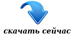 Видалення superfast browser - як видалити superfast browserудаленіе шпигунського, видалення шпигунського