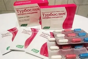 Турбослім експрес-схуднення за 3 дні (Турбослім) Турбослім експрес-схуднення за 3 дні