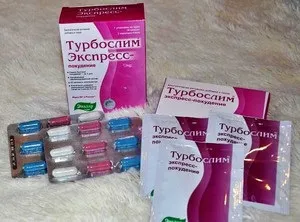 Турбослім експрес-схуднення за 3 дні ( «Турбослім експрес-схуднення дня» рекомендується) Турбослим експрес-схуднення за 3 дні