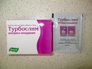 Турбослім експрес-схуднення за 3 дні (Турбослім експрес схуднення відгук ціна день худнути) Турбослім експрес-схуднення за 3 дні