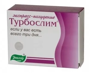 Турбослім експрес схуднення склад, протипоказання (експрес) Турбослім експрес схуднення склад, протипоказання