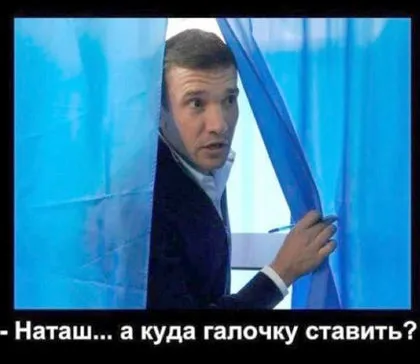 Вчимося грубіянити інтелігентно 1