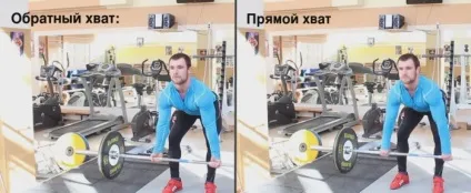 Тяга штанги в нахилі техніка виконання по фітшколе