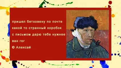 Тямбара »- самурайських мечів дзвін (тямбара) Тямбара »- самурайських мечів дзвін