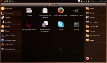 Ubuntu netbook remix на acer aspire one (netbook) Ubuntu netbook remix на acer aspire one