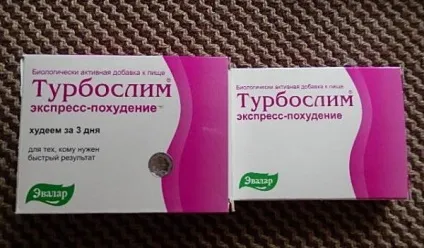 Турбослім - експрес-схуднення за 3 дні ціна, відгуки лікарів (експрес-схуднення) Турбослім - експрес-схуднення за 3 дні ціна, відгуки лікарів