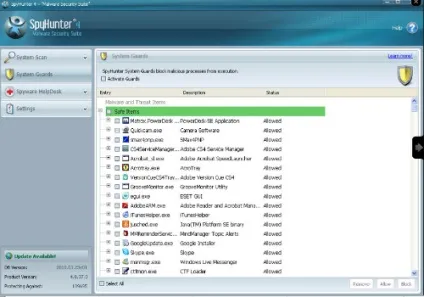 Видалення superfast browser - як видалити superfast browserудаленіе шпигунського, видалення шпигунського