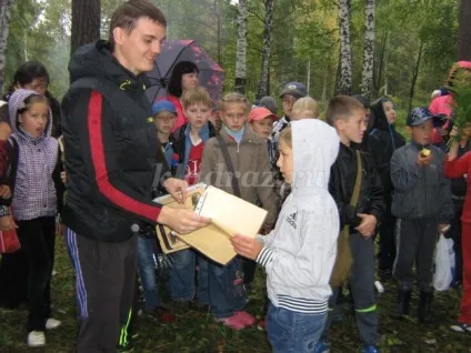 Туристичний зліт в початковій школі (початковій) Туристичний зліт в початковій школі