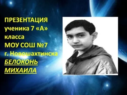Вчися вчитися - презентації на тему знання, освіту, навчання, учень, навчання до класному години, (освіта) Вчися вчитися - презентації на тему знання, освіту, навчання, учень, навчання до класному години,