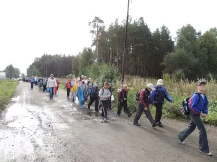 Туристичний зліт в початковій школі (зліт) Туристичний зліт в початковій школі