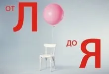 Кутова тумба під телевізор своїми руками приклади, креслення, розрахунки (кутова) Кутова тумба під телевізор своїми руками приклади, креслення, розрахунки