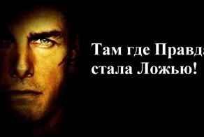 Україна присвячується