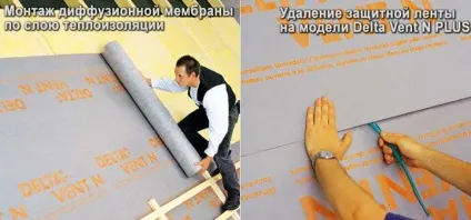 Укладання пароізоляції для підлоги в будинку своїми руками крок за кроком (статі) Укладання пароізоляції для підлоги в будинку своїми руками крок за кроком