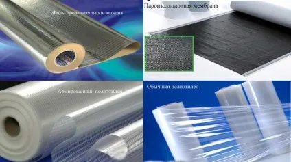 Укладання пароізоляції для підлоги в будинку своїми руками крок за кроком (на підлогу) Укладання пароізоляції для підлоги в будинку своїми руками крок за кроком