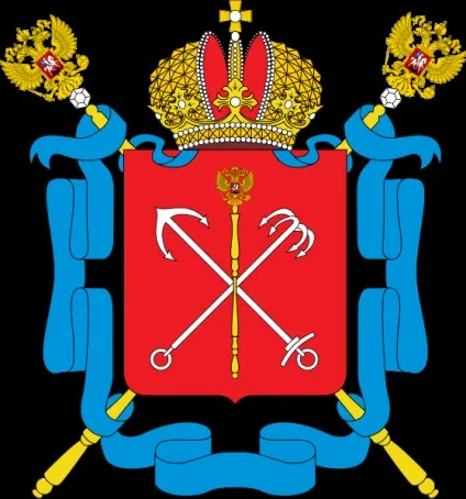 УФМС міста Харків паспортний стіл (ВВІР), графік і години роботи, адресу (стіл) УФМС міста Харків паспортний стіл (ВВІР), графік і години роботи, адресу