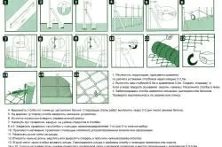 Встановити паркан на дачі