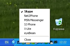 Usb-телефон up-90