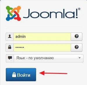 Установка cms joomla