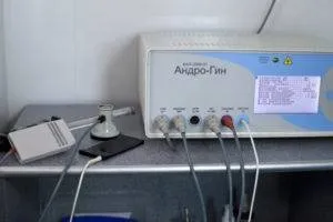 Урологічний апарат андрогін і інструкція із застосування, лікування на апараті андрогін при (апарат андрогін де можна будь роблять апаратом андрогін фізіотерапія інструкція застосування препарат процедура фізіопроцедури прилад урологічний клініка використання простатит) Урологічний апарат андрогін і інструкція із застосування, лікування на апараті андрогін при