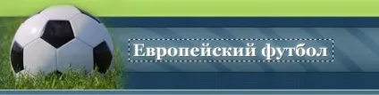 Урок по html верстці - клікабельним логотип за допомогою шару (div) (урок) Урок по html верстці - клікабельним логотип за допомогою шару (div)