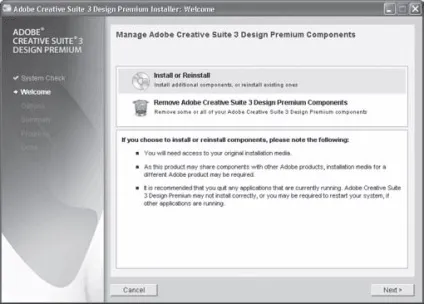 Установка adobe indesign - adobe indesign cs3