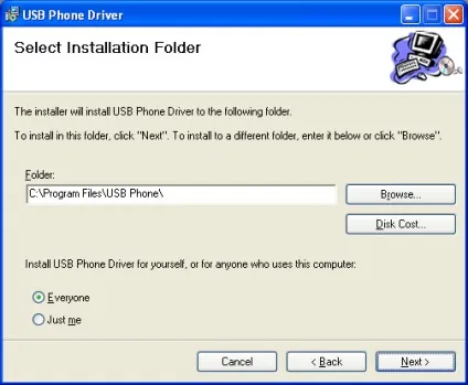 Usb-телефон up-90