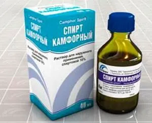 Зволожуючий крем для обличчя рейтинг найкращих, відгуки (крем) Зволожуючий крем для обличчя рейтинг найкращих, відгуки