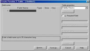 Утиліта database desktop