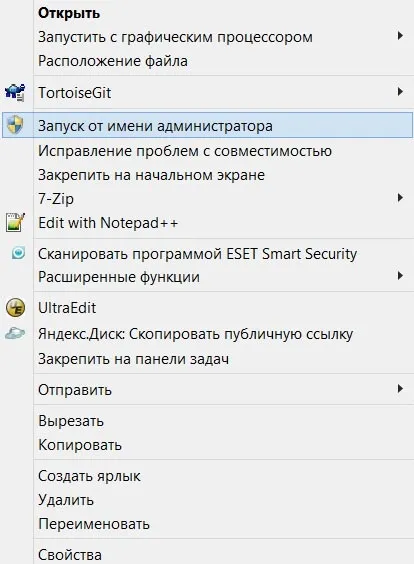 Установка віртуальної машини на windows 7