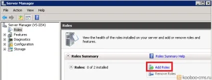 Установка ролі web server (включення iis) на windows web server 2008 r2 для роботи сайтів на - (asp.net) Установка ролі web server (включення iis) на windows web server 2008 r2 для роботи сайтів на -