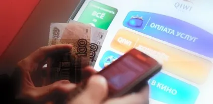 Чи підуть в минуле платіжні термінали (платіжні) Чи підуть в минуле платіжні термінали