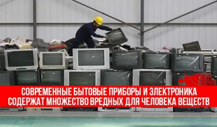 Утилізація побутової техніки старих пральних машин та холодильників (техніки) Утилізація побутової техніки старих пральних машин та холодильників