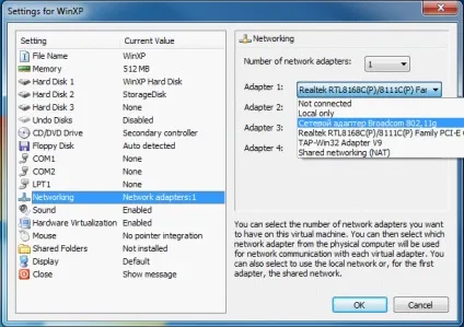 Установка віртуальної машини на windows 7