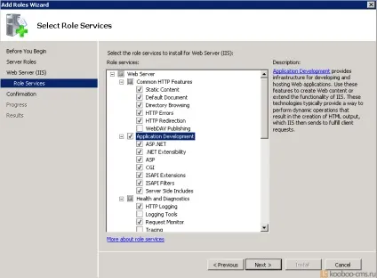 Установка ролі web server (включення iis) на windows web server 2008 r2 для роботи сайтів на - (framework) Установка ролі web server (включення iis) на windows web server 2008 r2 для роботи сайтів на -