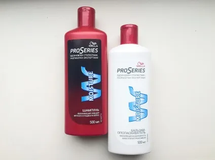 Зволожуючі шампунь і бальзам-ополіскувач wella proseries відгуки, ilovejars (бальзам-ополіскувач) Зволожуючі шампунь і бальзам-ополіскувач wella proseries відгуки, ilovejars