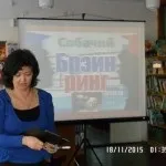 У Благовіщенській дитячої модельної бібліотеці розповіли дітям про собаку - друга людини, (дитячої) У Благовіщенській дитячої модельної бібліотеці розповіли дітям про собаку - друга людини,